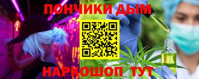 кокаин колумбия Ангарск