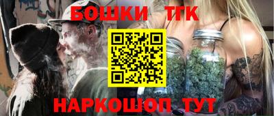 Альфа ПВП Анапа
