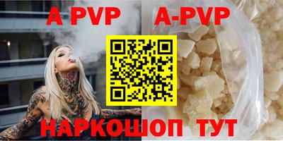 кокаин колумбия Ангарск