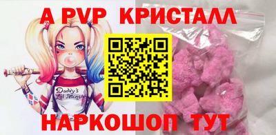 кокаин колумбия Ангарск