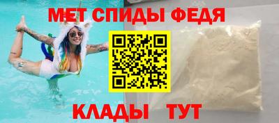 кокаин колумбия Ангарск