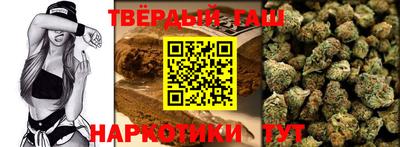 прущие крисы Анжеро-Судженск