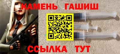кокаин колумбия Ангарск