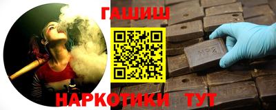 прущие крисы Анжеро-Судженск