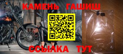 кокаин колумбия Ангарск