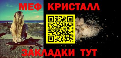 Альфа ПВП Анапа