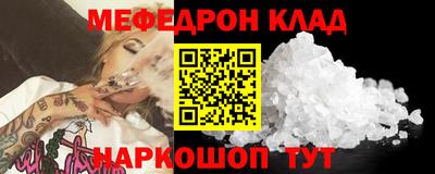 Альфа ПВП Анапа
