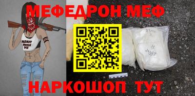 кокаин колумбия Ангарск