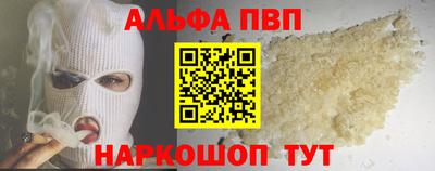 кокаин колумбия Ангарск