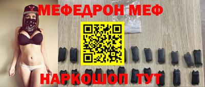 кокаин колумбия Ангарск